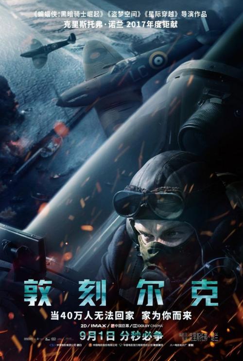 ITT技术研究所学历认证